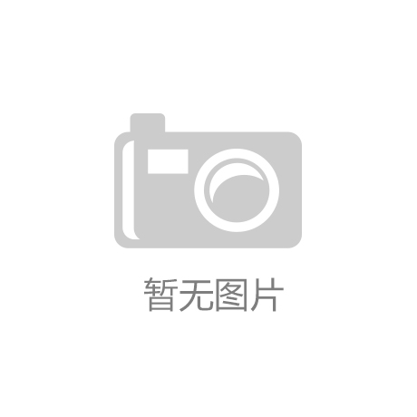 设计工具ProtoPie完成B轮融资pg