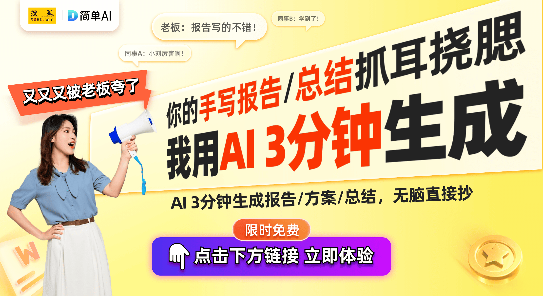 洗烘一体机市场现状与未来趋势深入解析pg电子模拟器免费版2025年中国(图1)