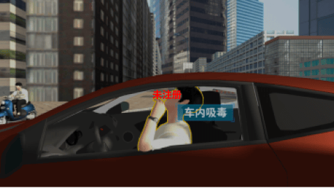 知识学习vr体验VR一体机创新应用pg电子入口VR禁毒安全体验馆禁毒(图3)