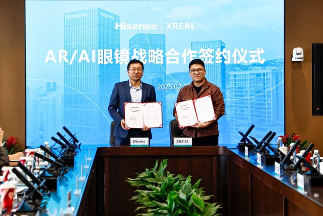 款 AR  AI 眼镜产品今年下半年发布电子pg海信视像与 XREAL 合作首(图2)