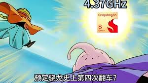8gen4售后政策详解pg电子模拟器试玩骁龙
