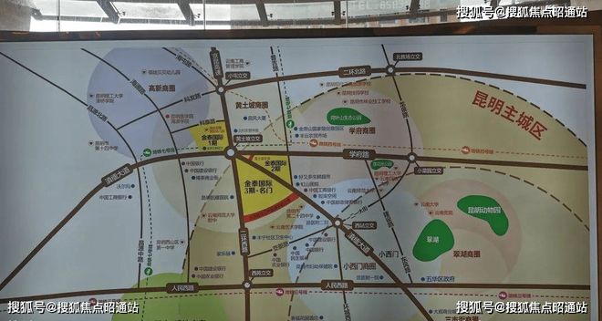 期名门售楼处发布：样板房诚邀品鉴pg电子入口楼市聚焦@金泰国际Ⅲ(图2)