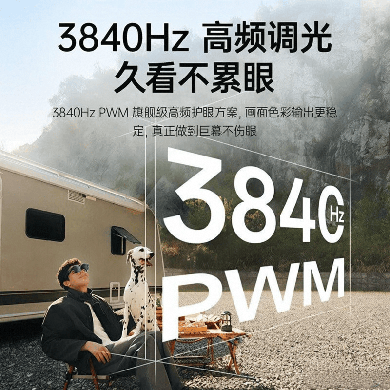 排序：探索虚拟现实的最佳选择与推荐pg电子游戏网站VR一体机十大名牌(图7)
