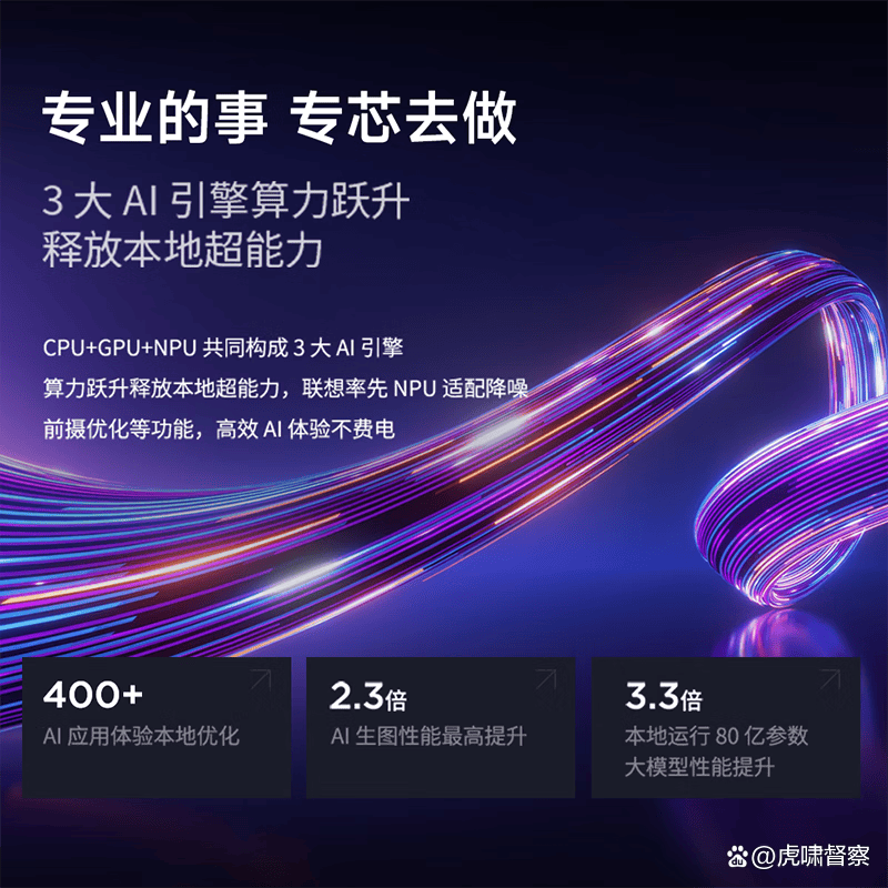 2025年最值得入手的三大品牌深度评测p