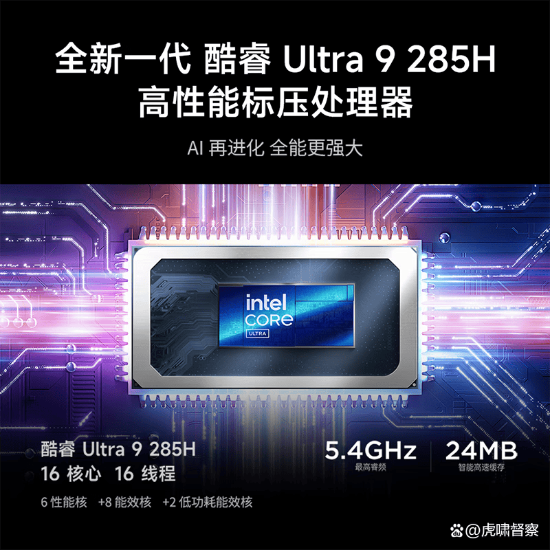 2025年最值得入手的三大品牌深度评测pg电子试玩入口一体机选购终极指南:(图2) 2025年最值得入手的三大品牌深度评测pg电子试玩入口一体机选购终极指南:(图2)