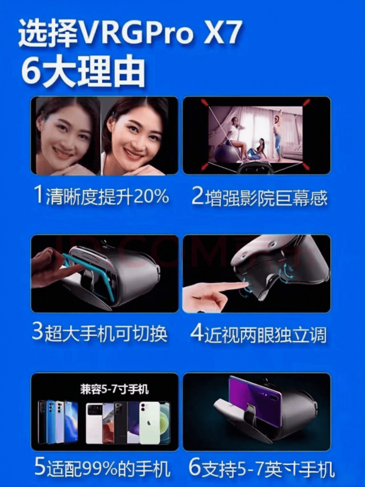 体机品牌:引领虚拟现实体验的创新之选pg电子试玩入口十大公认最好的VR一(图5) 体机品牌:引领虚拟现实体验的创新之选pg电子试玩入口十大公认最好的VR一(图5)