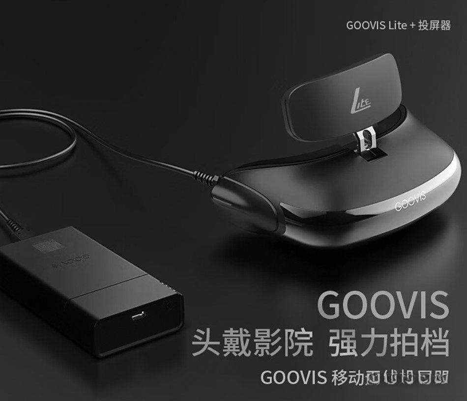 体机品牌:引领虚拟现实体验的创新之选pg电子试玩入口十大公认最好的VR一(图6) 体机品牌:引领虚拟现实体验的创新之选pg电子试玩入口十大公认最好的VR一(图6)