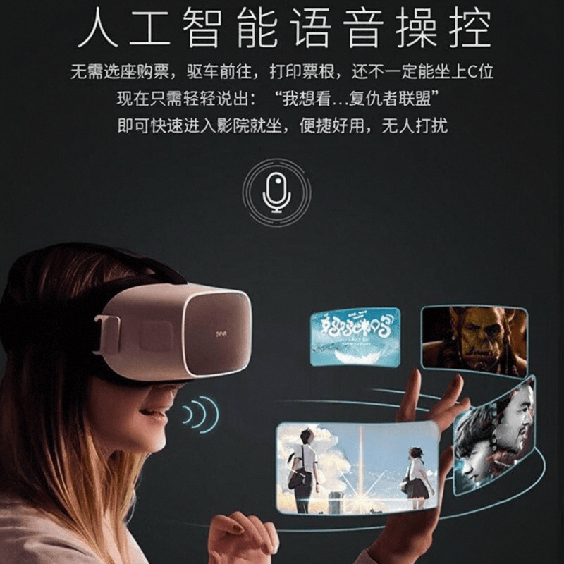 体机品牌:引领虚拟现实体验的创新之选pg电子试玩入口十大公认最好的VR一(图11) 体机品牌:引领虚拟现实体验的创新之选pg电子试玩入口十大公认最好的VR一(图11)