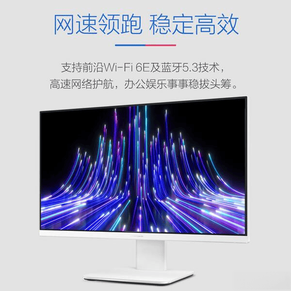 5款破晓一体机推荐满足办公与家用全场景需求！pg电子网站2025年华硕电脑性价比之选：(图1)