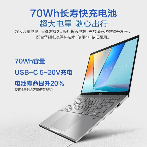 辑笔记本推荐：性能卓越创作更流畅！pg电子模拟器电脑版2026年剪(图12)