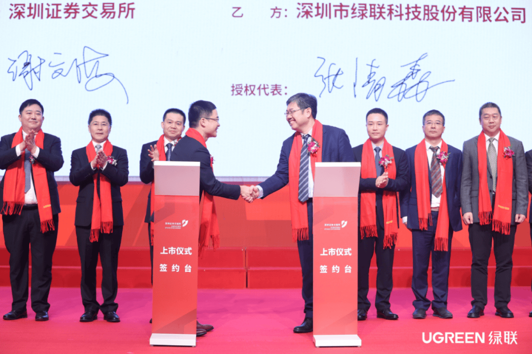 小伙卖数据线亿电子pg莆田(图12)