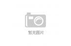 I+AR眼镜等产品研发基础深厚pg电子中